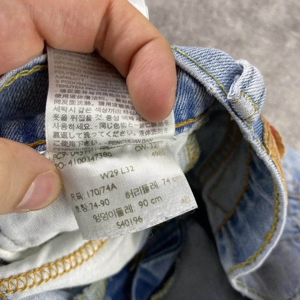 Levis 511 Slim Fit Jeans Mens 28x29‎ Blue Light Wash Low Rise Distressed